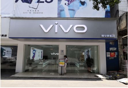 子洲}做一个门店面广告招牌需要多少钱？