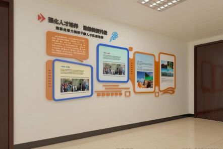 子洲如何才能设计出符合企业自身特征的文化墙？
