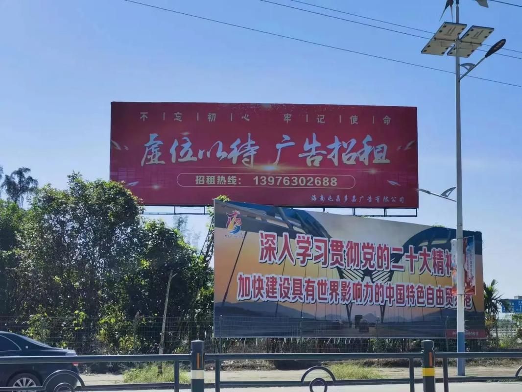 子洲户外大牌广告如何能帮助客户实现精准投放、效果翻倍？