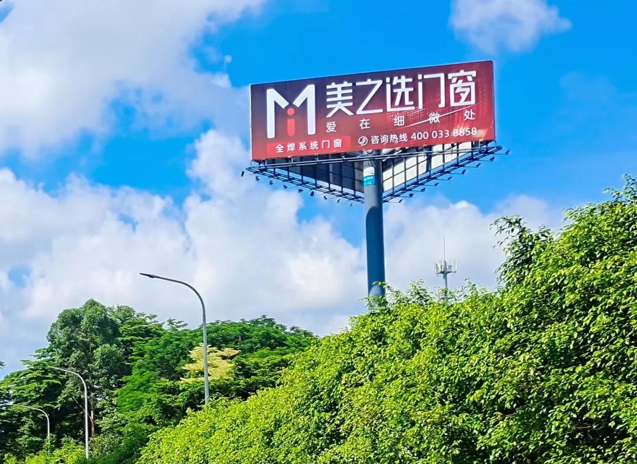 子洲高速高炮广告独特的传媒优势性