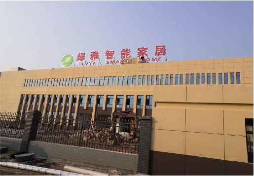子洲如何选择大楼发光字？