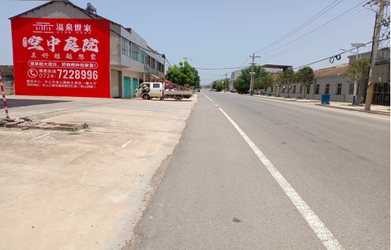 子洲墙体广告能用的好材料有哪些？