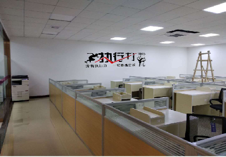 子洲企业文化墙可以分为哪几个板块？