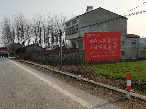 子洲墙体广告为什么要重复投放？