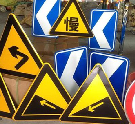 子洲标识标牌中颜色的确定是很重要的。