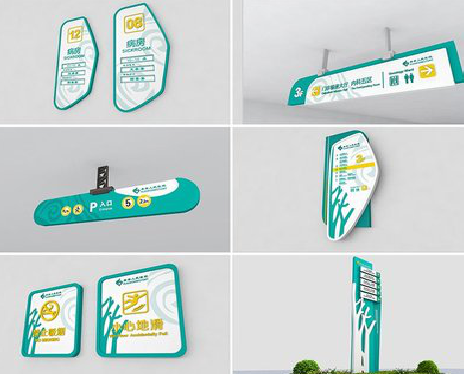 子洲广告标牌选材的问题。