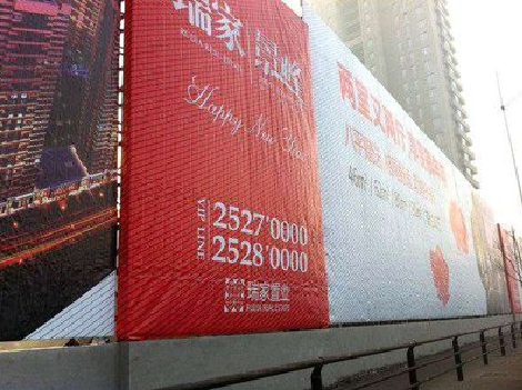 子洲如何长久保持户外喷画的质量？