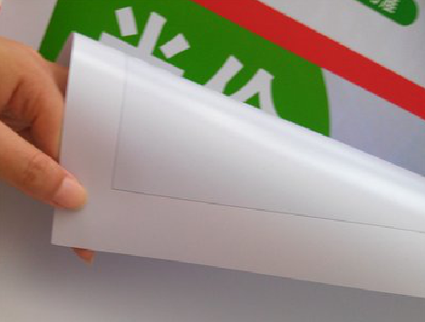 子洲车贴和背胶有什么区别？